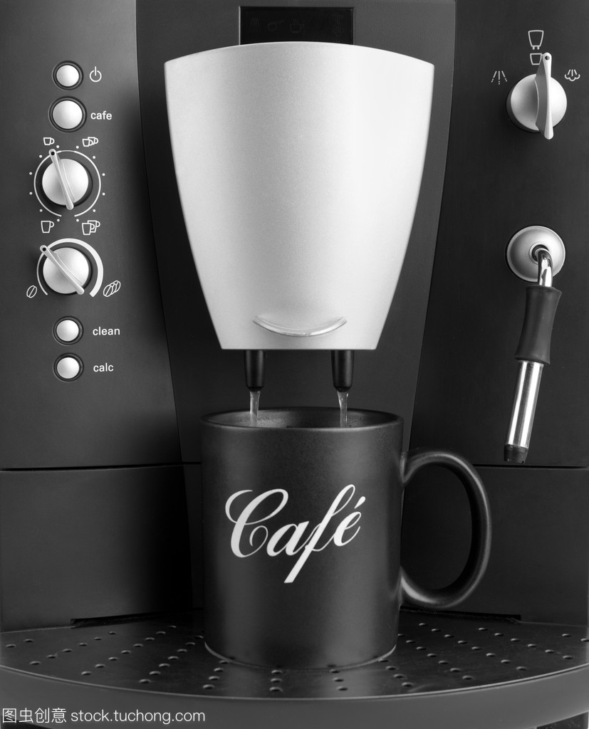 杯黑咖啡機(jī)