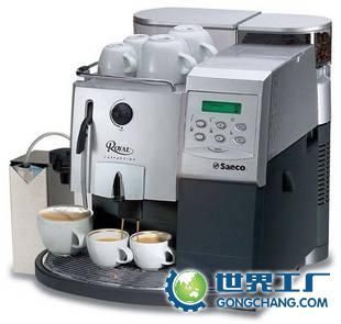 供應全自動咖啡機Seaco Royal Capuccino，打造專業級家居咖啡體驗