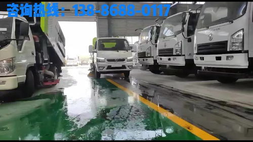 城市清潔衛(wèi)士與安全守護者 工廠洗掃車與防撞緩沖車功能全覽