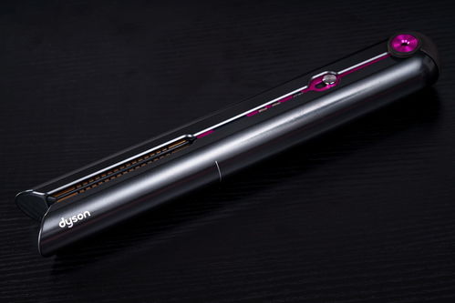 戴森Corrale美發直發器評測 黑科技美發是一種什么樣的體驗？
